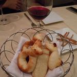 クリニカ・ガストロノミカ・エスペリア - 