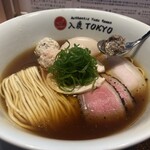 入鹿TOKYO 六本木 - 