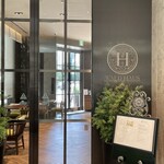 WaldHaus 森の家 - 