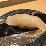 浅草壽司清 - アラ