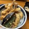 てんぷら 味覚
