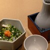 玄品 楠葉 ふぐ・うなぎ料理