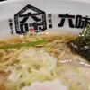 博多あご出汁中華そば 六味亭