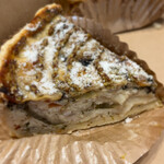 ななきたキッシュ - 