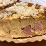 ななきたキッシュ - 