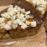 ななきたキッシュ - 