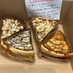 ななきたキッシュ - 