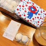 イトーヨーカドー - 料理写真: