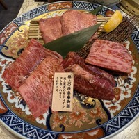 肉の匠 将泰庵  船橋本店 - 