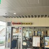 タリーズコーヒー 京急蒲田駅店