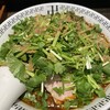 スパイス・ラー麺 卍力 西葛西店