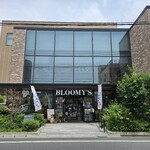 フラワーカフェ BLOOMY'S - 