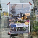 フラワーカフェ BLOOMY'S - 