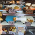 ななきたキッシュ - 