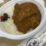 欧風カレー ボンディ - 