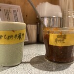 焼豚らーめん じゅんこ -        生姜醤油漬け                            自家製辛みそ