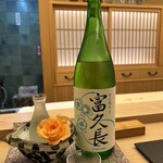 季節料理　なかしま - 