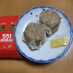 551蓬莱 京都高島屋店 - 