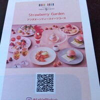 DINING & BAR TABLE 9 TOKYO - 