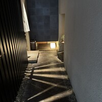 近松 - 