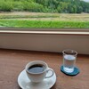 髙柳珈琲店 - ケニア《ロイヤルAA》