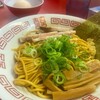 ラーメンたんろん 本店