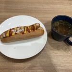 デリカテッセンエルステン - 