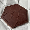 USHIO CHOCOLATL - 