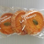 ラ・プランタン - 