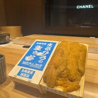 鮨 塩釜港 銀座 極 - 
