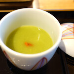 中杉山 はんぞう - 