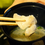 中杉山 はんぞう - 