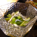 中杉山 はんぞう - 