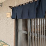 薬師そば - 入口
