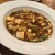 日々の中華食堂 - 料理写真: