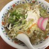 一冨士 - 