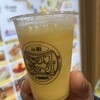 元祖大阪梅田ミックスジュース エキマルシェ新大阪ソトエ店