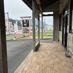 モンマルトル亀屋 - 