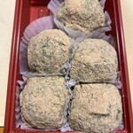 モンマルトル亀屋 - 