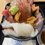 UORIKI FISH MARKET - 