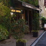 カカオサンパカ カフェ - 