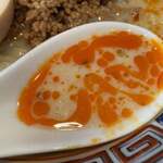 らぁ麺屋 はりねずみ - 