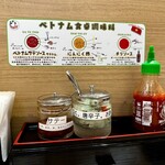 ジャスミンパレス - 