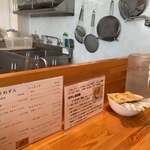 らぁ麺屋 はりねずみ - 