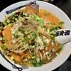 カラシビ味噌らー麺 鬼金棒 池袋店