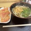 つるまる饂飩 土佐堀店