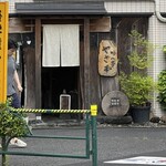 吟八亭 やざ和 - お店は２階