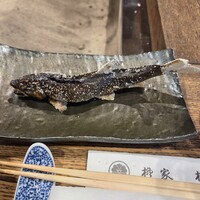 柳家 - 