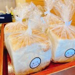 菓子屋 藤ノ宮 - 