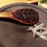 玄水 - 焼き味噌